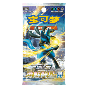 Brave Stars - CS5bC Booster