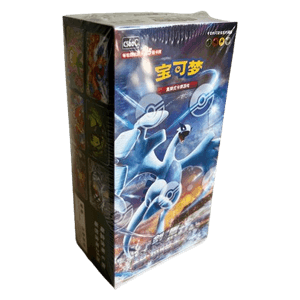 Dark Shadow of the Blue Sea - Set A - cs6aC Jumbo Display